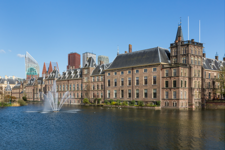 Regeringsgebouw Den Haag.png